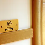 Hotel City Hotel 3*